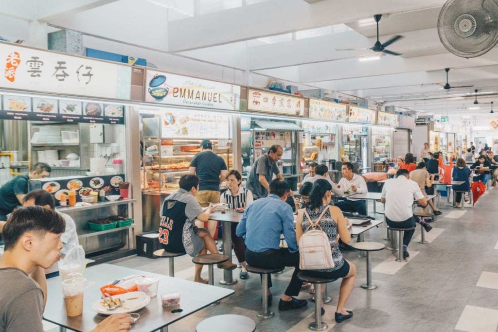 Marine Parade Hawker Centre
