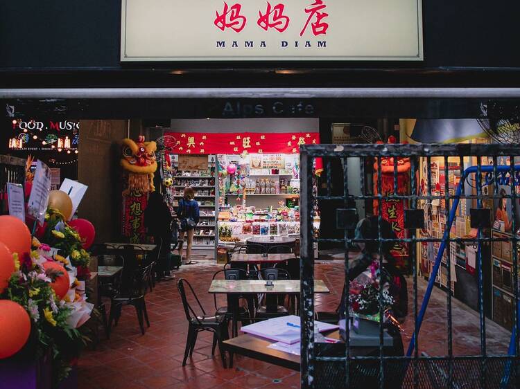 Uncovering Singapore’s Secret Sips: A Journey Through Hidden Bars
